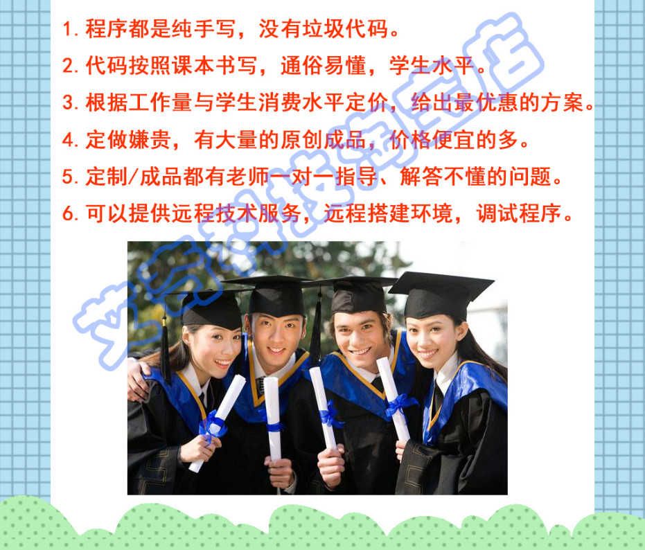 PHPMySQL新闻图书个人博客商城宿舍考试宠物预约网页源码管理系统