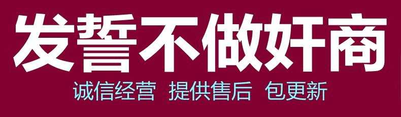 笔趣阁免费小说会员源码免广告推广app书法毛笔ios
