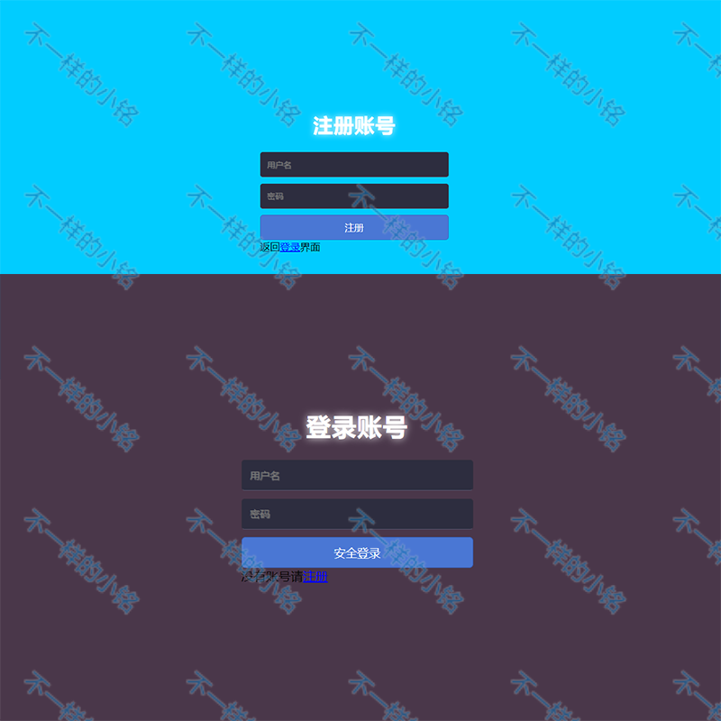 学生管理系统java web项目源码eclipse与idea开发环境mysql jsp