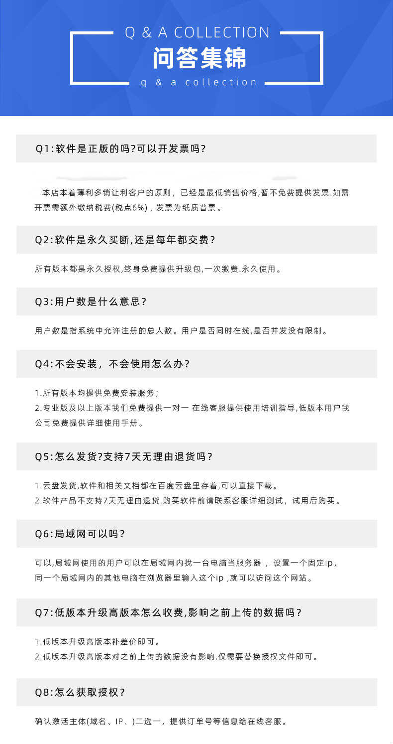 在线考试系统源码培训考试系统试题导入自动阅卷PC端手机端2023版