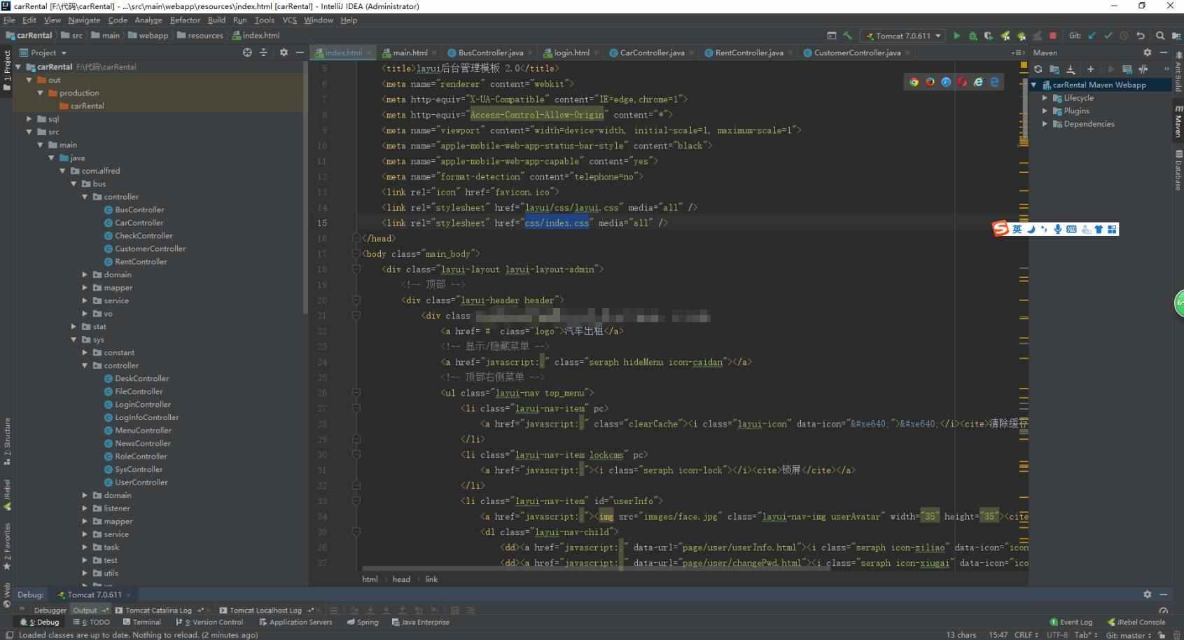 jsp汽车租赁管理系统java车辆在线租车业务统计ssm+layui源码web