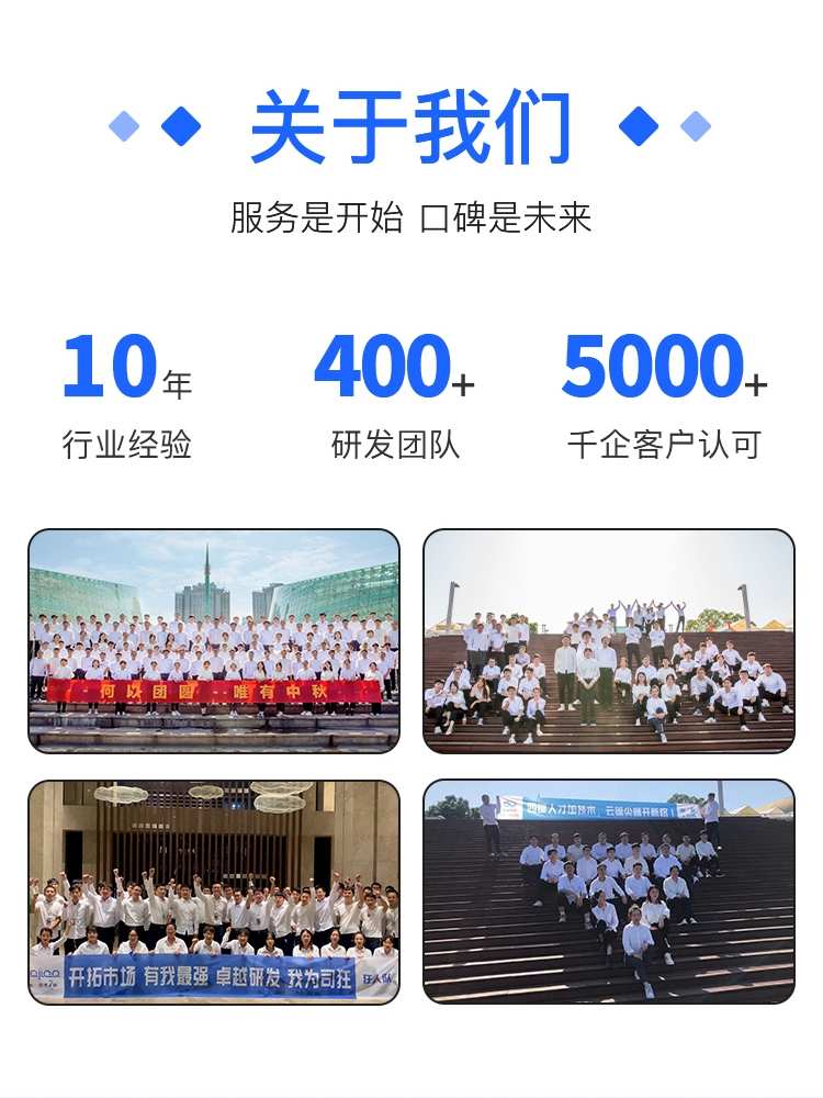 上门做菜软件开发app小程序到家服务厨师管理菜单管理系统源码