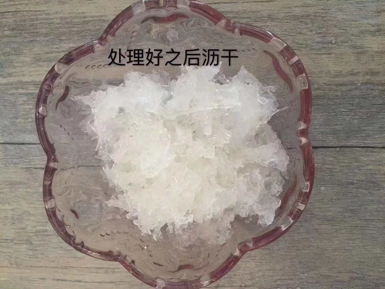 燕角100g燕窝旗舰店官方正品孕妇印尼溯源码干盏官网楼上燕条燕碎