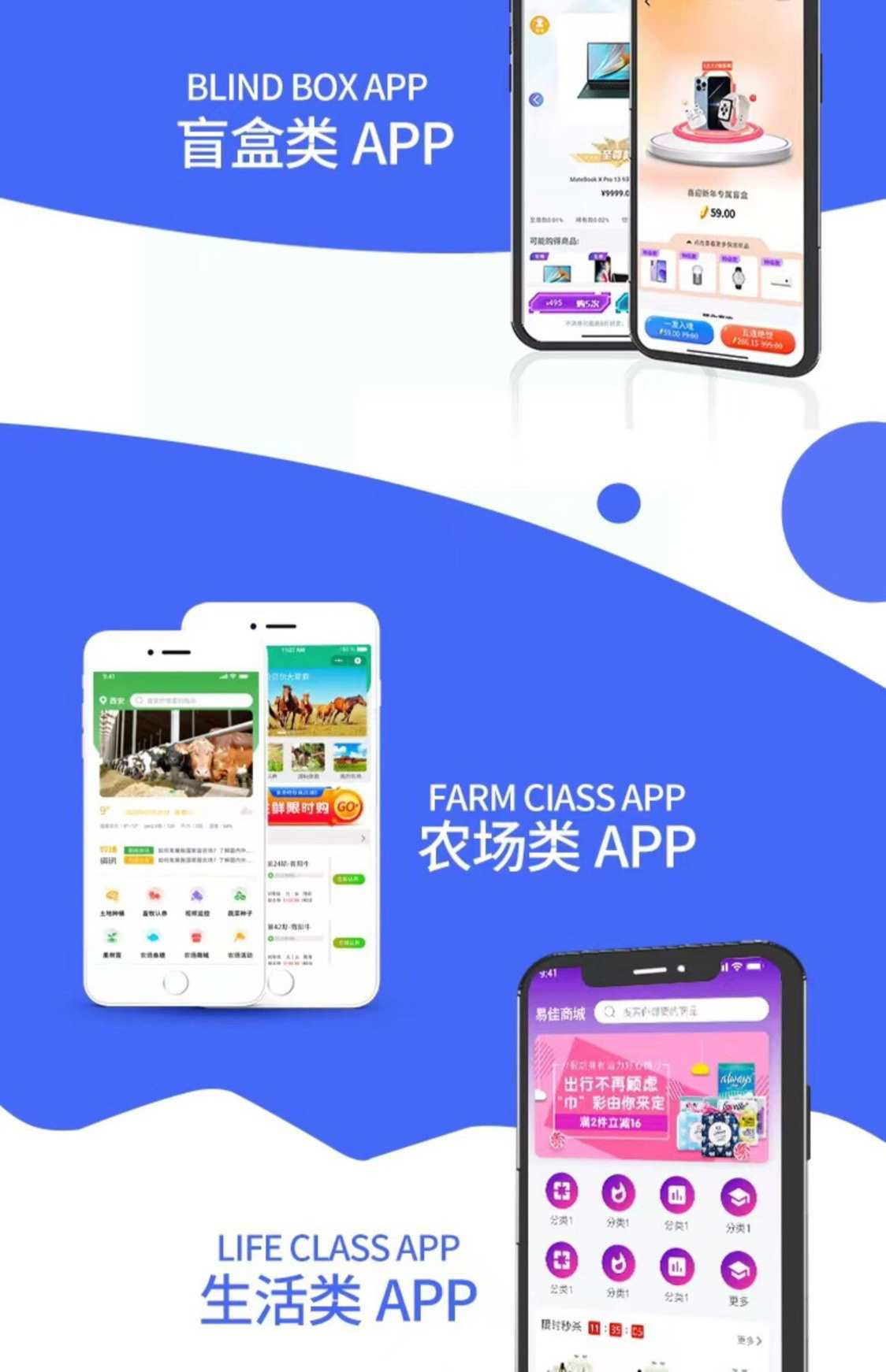 短剧小程序app部署搭建开发付费充值看剧热播排行广告对接源码