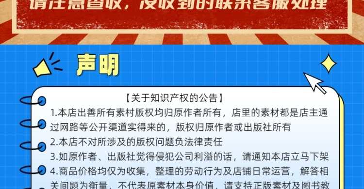 Unity3d 战斗模拟器 Battle Simulator 1.0 战争模拟器游戏源码