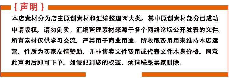WordPress子比主题7.1版本免授权学习版资源下载源码建站付费