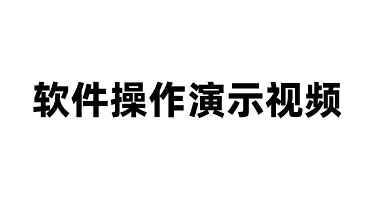 AI数字人克隆系统本地部署源码无限形象时长独享对口型体验套餐