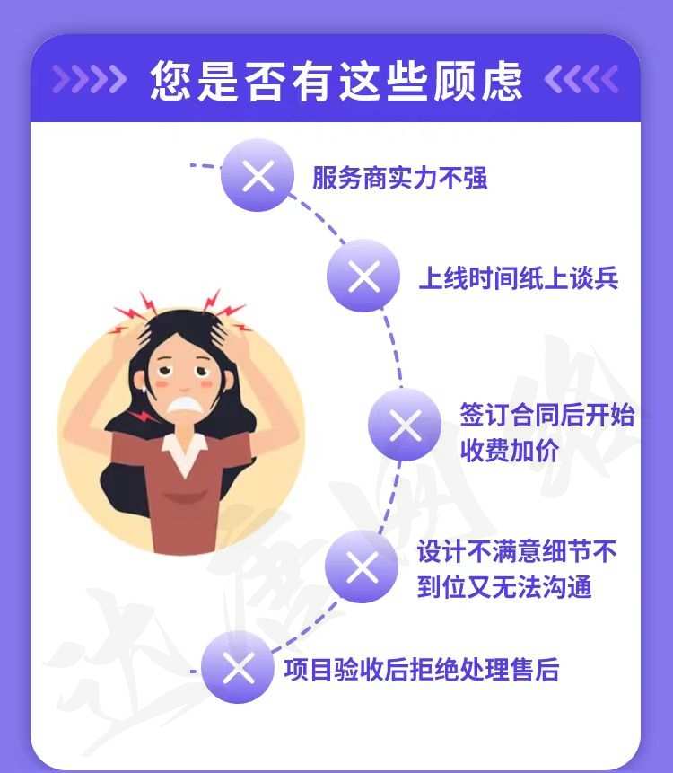 悬赏任务接单平台众人帮源码系统返佣软件短视频广告流量网站开发
