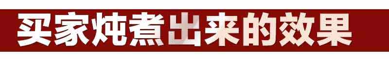 燕角100g燕窝旗舰店官方正品孕妇印尼溯源码干盏官网楼上燕条燕碎