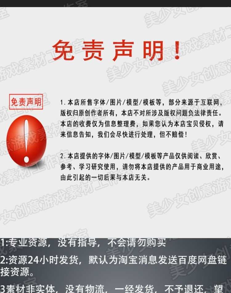 UE5虚幻 多人生存MMO游戏项目Easy Survival RPG v4新版 虚幻源码
