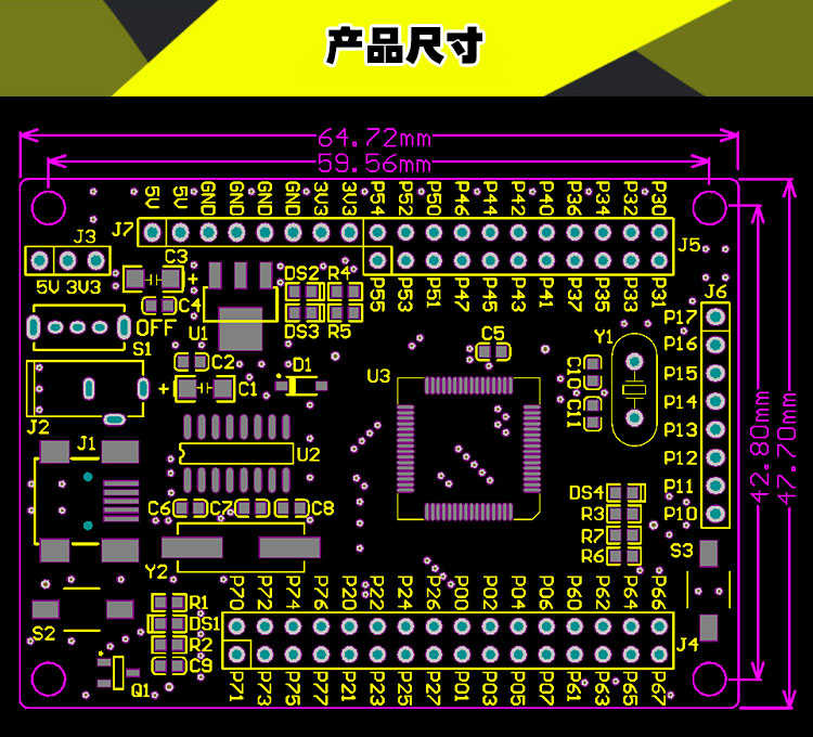 IAP15W4K61S4/IAP15W4K58S4开发板核心板64引脚例程源码51单片机