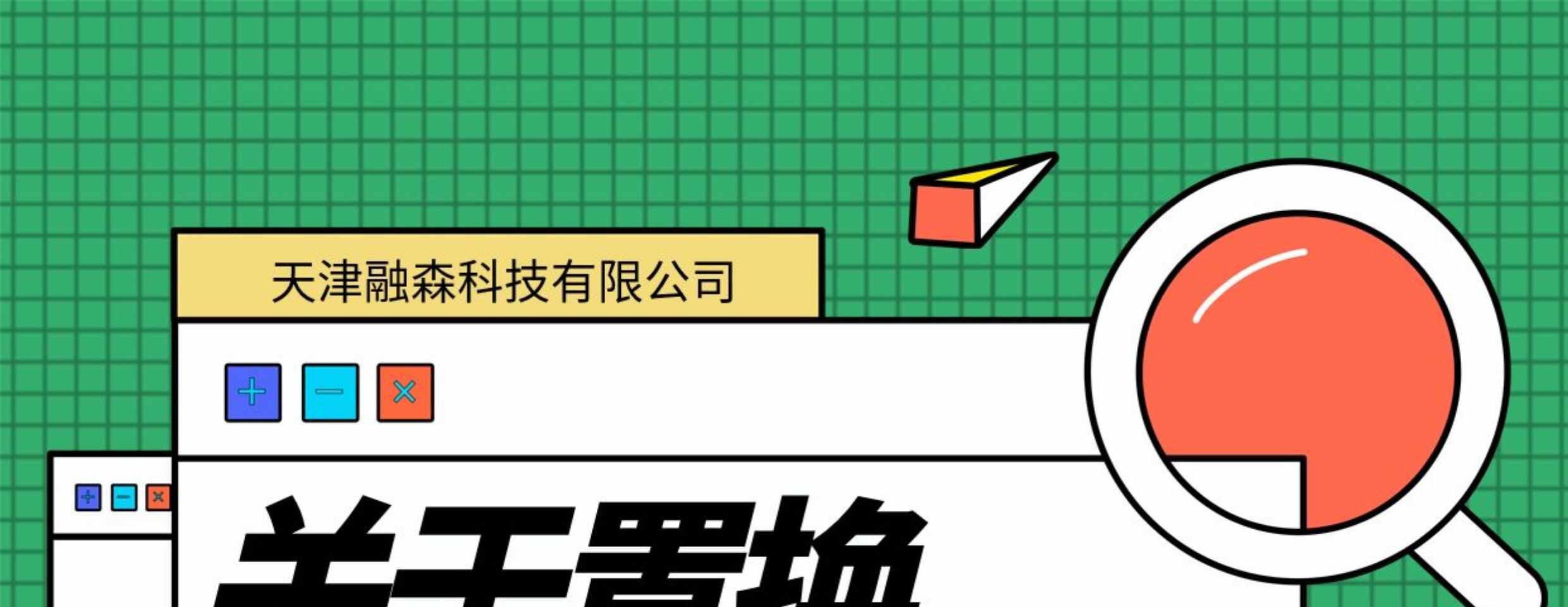 严选精品RX6600/6600XT/6700XT二手拆机游戏显卡锻炼卡 天津融森