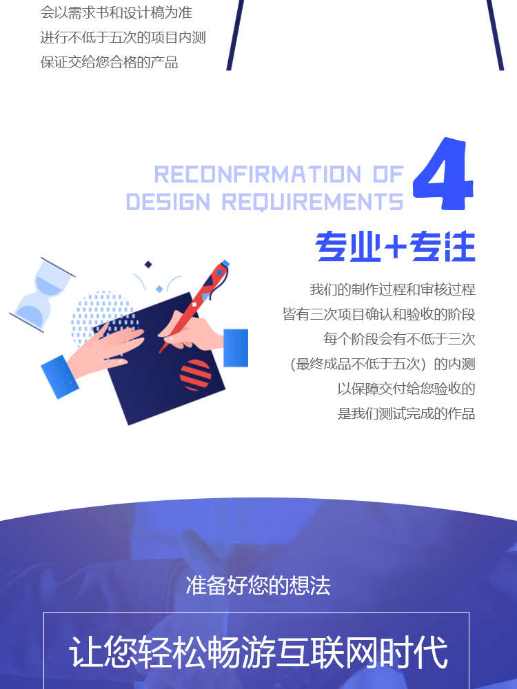 打车APP开发同城代驾拼车小程序顺风车网约车货运软件源码搭建