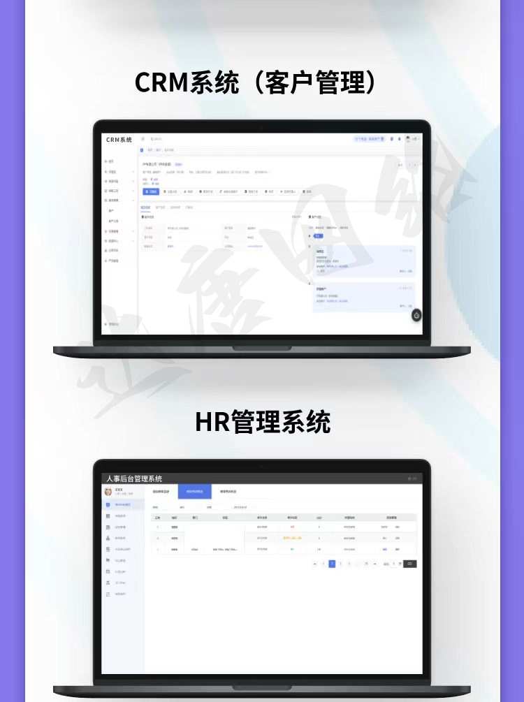 悬赏任务接单平台众人帮源码系统返佣软件短视频广告流量网站开发