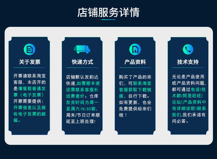 W25Q128 存储器 FLASH模块 128Mbit 串行SPI 提供源代码