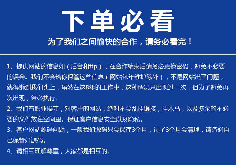 做英文建站外贸网站制作开发独立站源码修改企业官网建设模板搭建