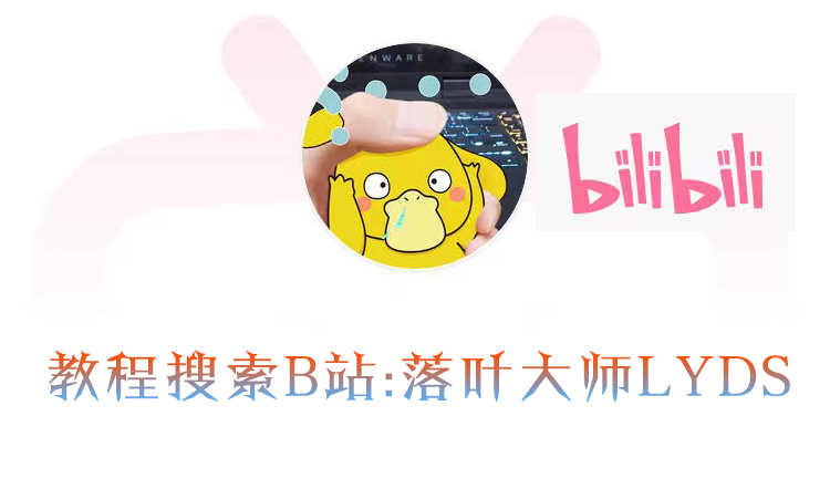 Unity_WebGL开发源码可视化场景动态科技风（二）#已购（一）半价