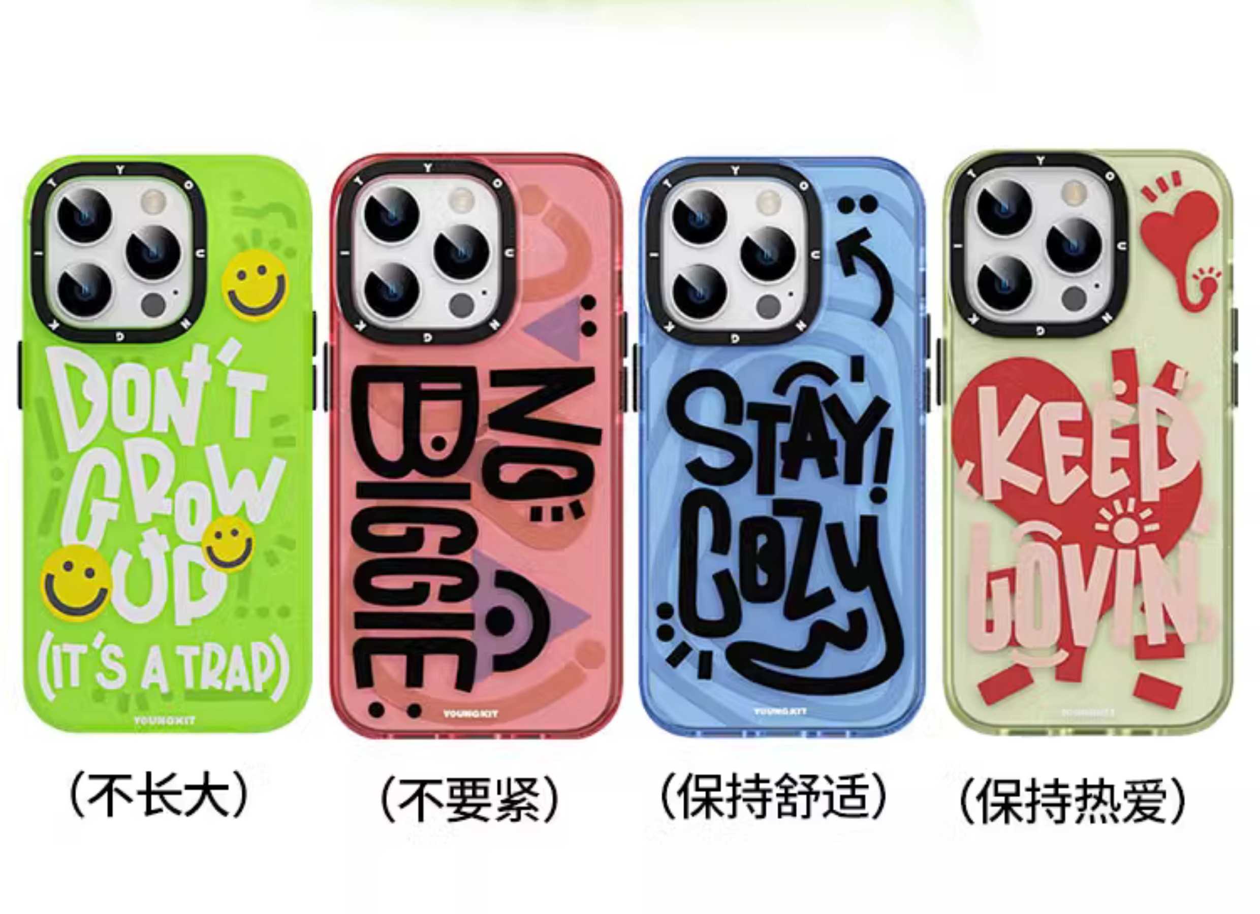 手机壳适用苹果14promax青花瓷磁吸iphone13新款14pro蓝猩先生暗夜紫源代码夏天原创设计多巴胺2023网红爆款x