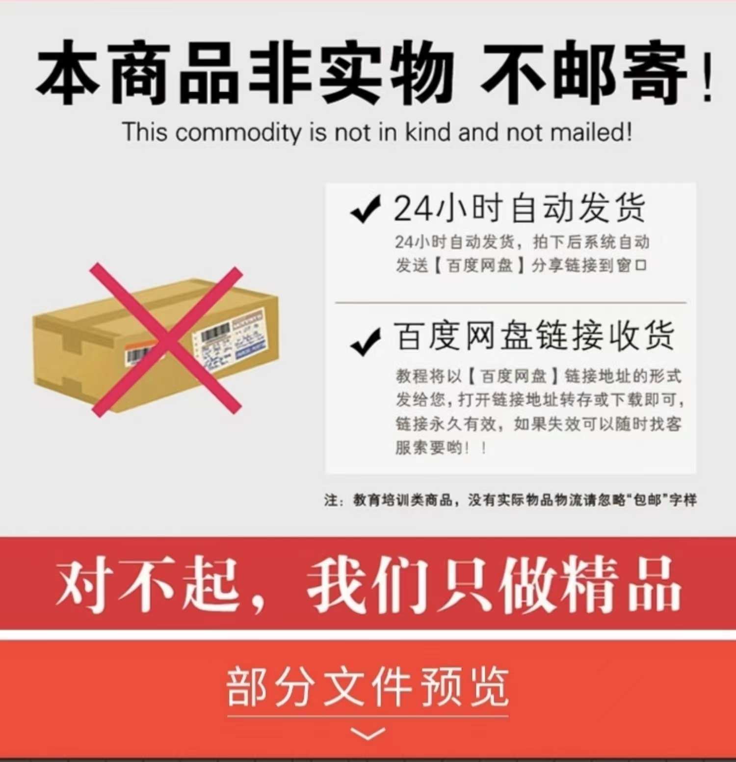 lisp源码素材 CAD二次开发资料教程 lsp源码