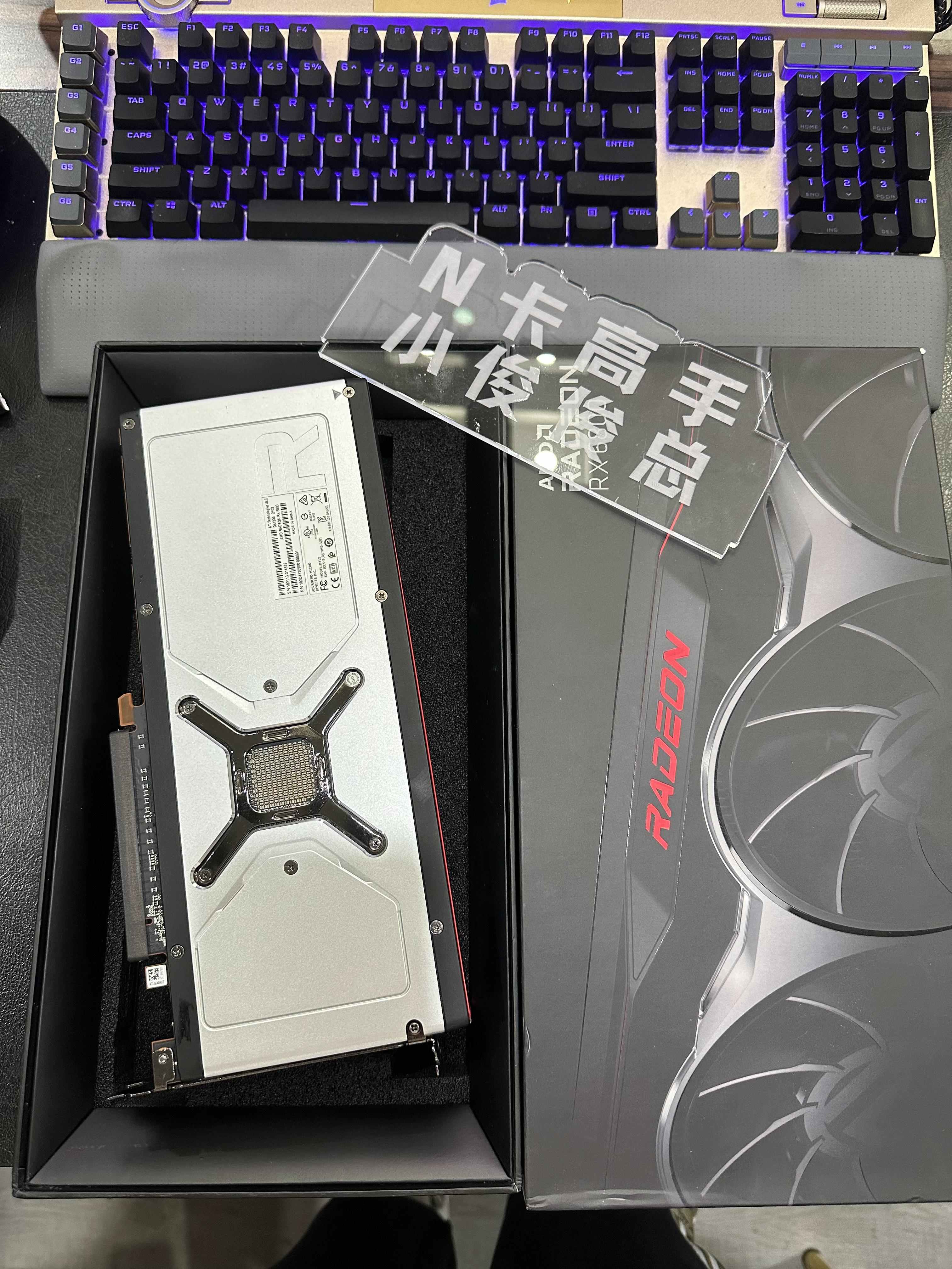 RX6800显卡 6800AMD公版显卡 16G显存 台式电脑独立显卡 渲染建模