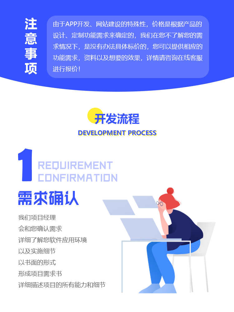 打车APP开发同城代驾拼车小程序顺风车网约车货运软件源码搭建