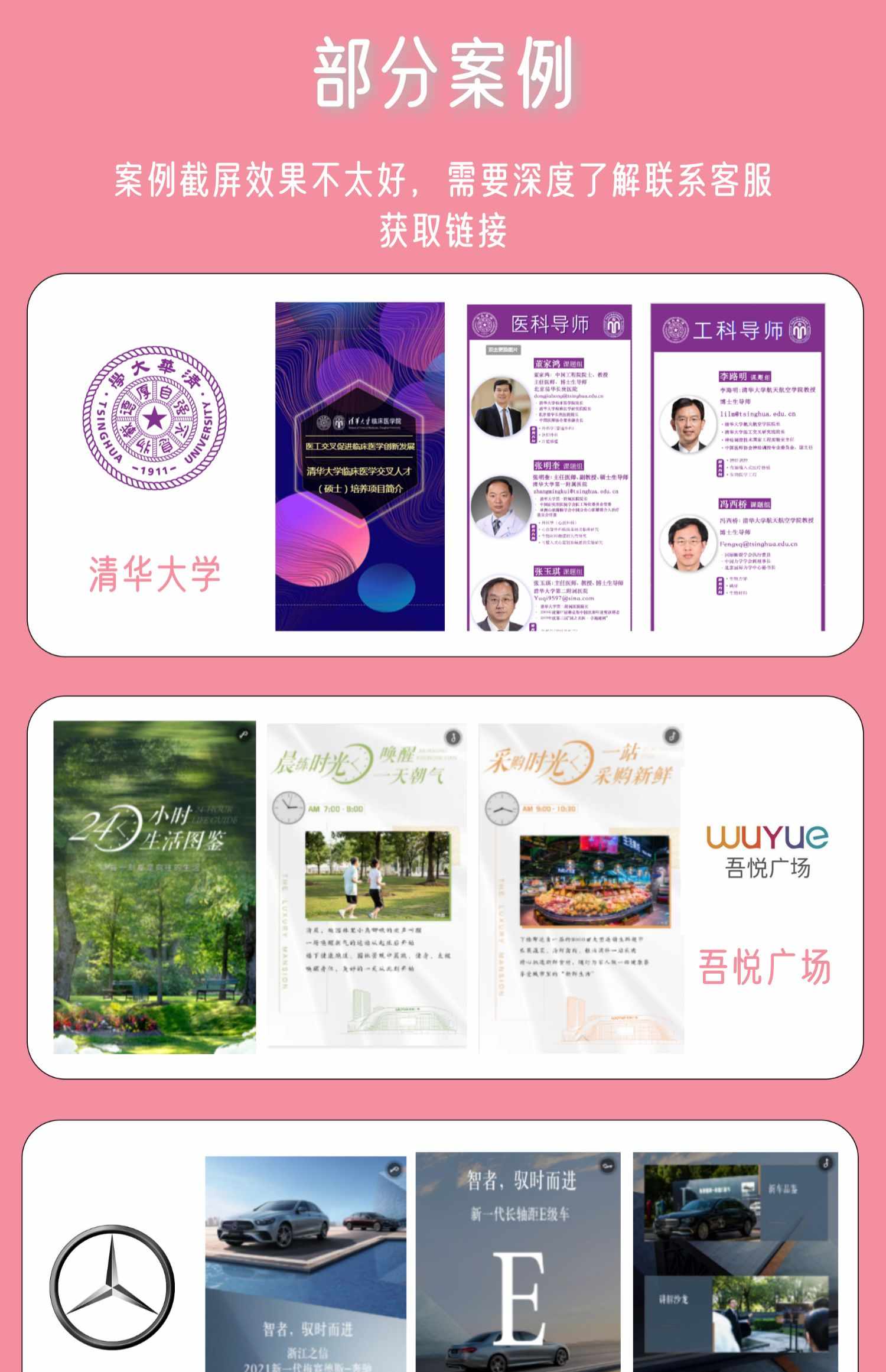 大转盘抽奖活动手机游戏抽奖小程序微信源码幸运互动抽奖码公众号