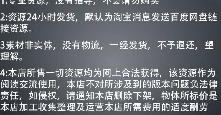Unity3d 战斗模拟器 Battle Simulator 1.0 战争模拟器游戏源码