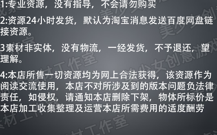 unity3d 素材资源 2D横版拳皇街机格斗游戏源码开发模板完整项目