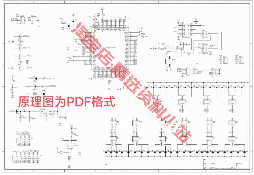 国产PLC西门子226带以太网方案IE版本原理图源码pcb成熟生产方案