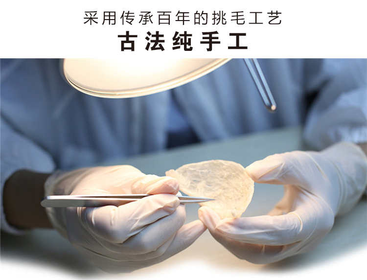 燕窝溯朔源码正品小鸟牌楼上干挑大中小孕期滋养轻毛燕窝碎燕盏条