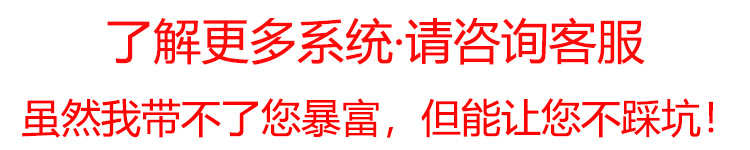 微信小程序商城分销公众号设计制作模板开发外卖点餐源码独立部署