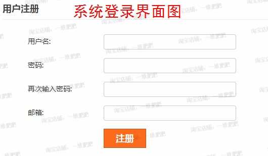 基于JAVA的宠物管理系统实现完整源码数据库文件全套文档演示视频