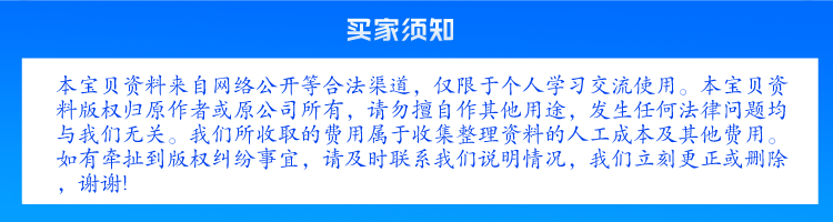 java简单博客信息后台管理系统jsp学生作业增删改查web源码mysql