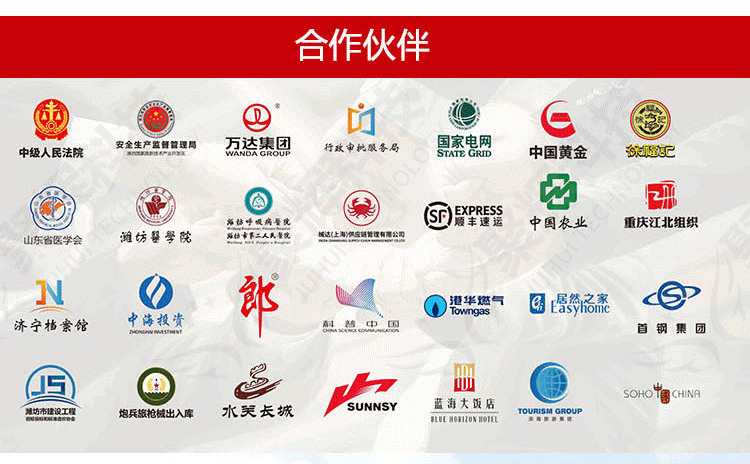 自助洗车小程序开发收费管理系统24小时无人上门预约共享软件源码