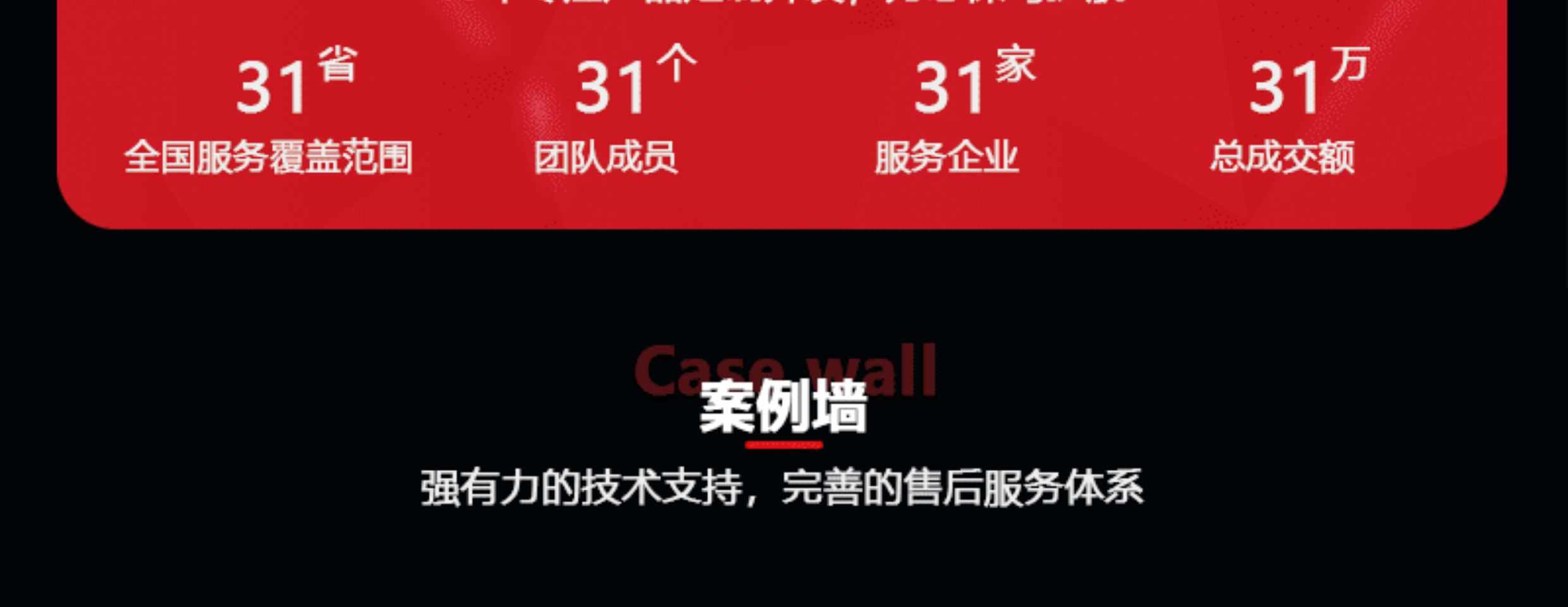 短剧小程序系统源码抖音挂载变现短剧型热门剧场成品系统APP搭建