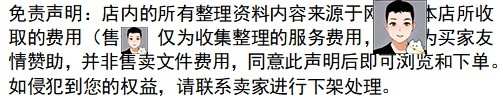 数学建模资料1992-2022国赛赛题获奖论文模型算法MATLAB源码软件