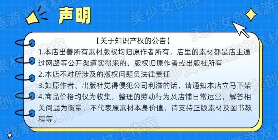 unity3d 素材资源 2D横版拳皇街机格斗游戏源码开发模板完整项目