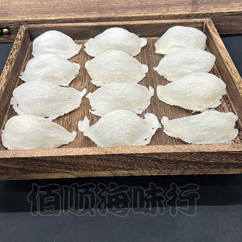印尼优质雨季燕窝干盏大中小燕条溯源码OV半干挑大圆盏燕角滋补品
