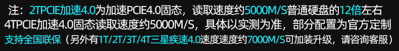 机械革命无界14Pro英寸大学生游戏商务办公便携轻薄本笔记本电脑