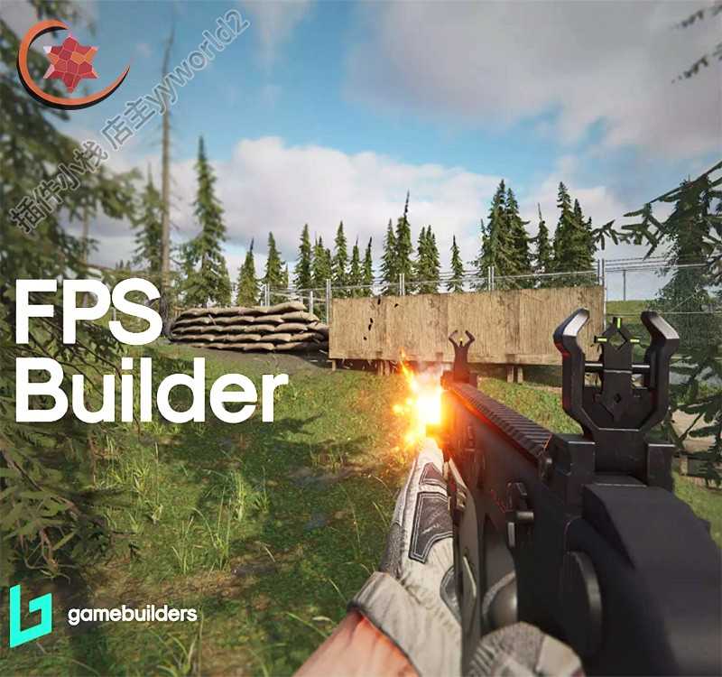 Unity3D FPS Builder 1.0.3 第一人称射击游戏项目模板源码