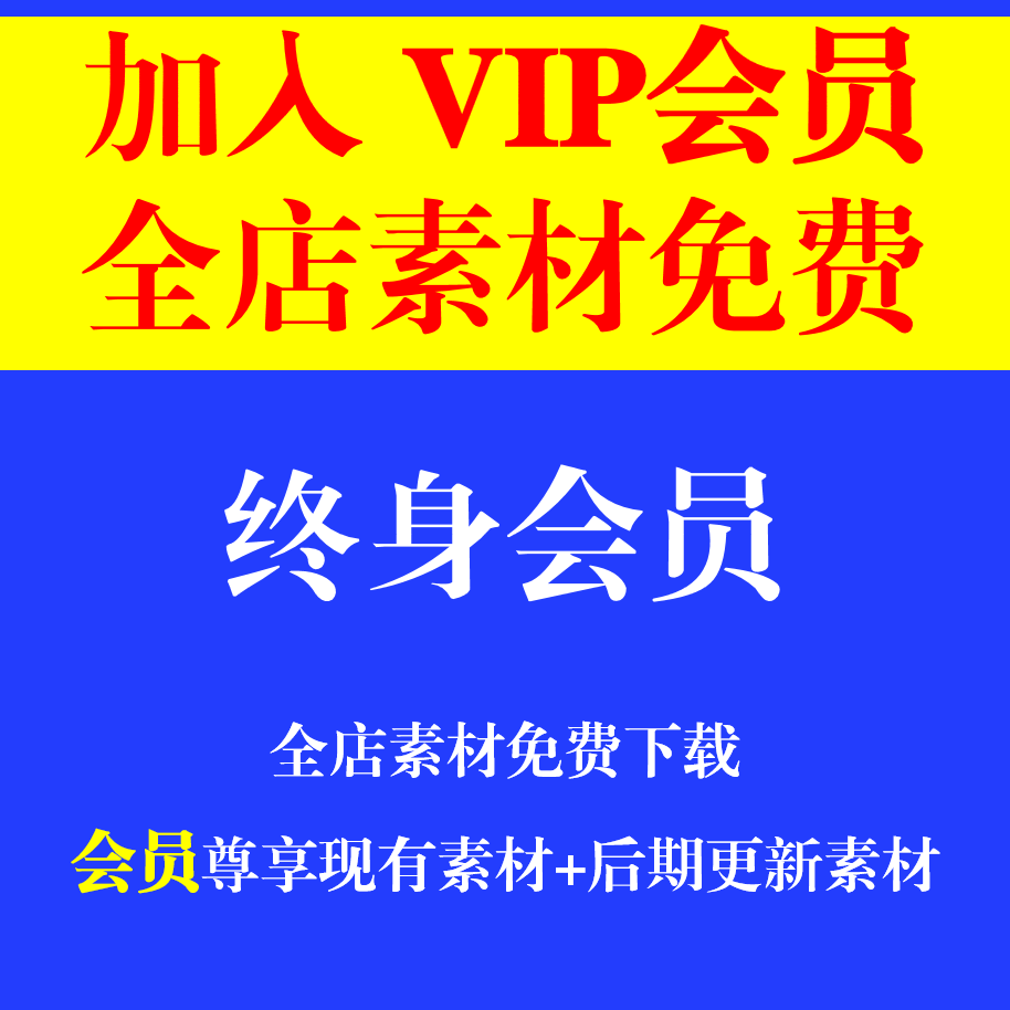 微信电影影视小程序开发支持流量主电视剧广告小程序源码系统搭建