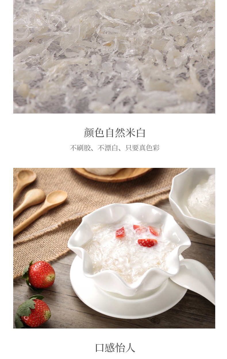 印尼正品溯源码孕妇燕窝碎干盏 马来西亚燕碎滋补品50g100克包邮