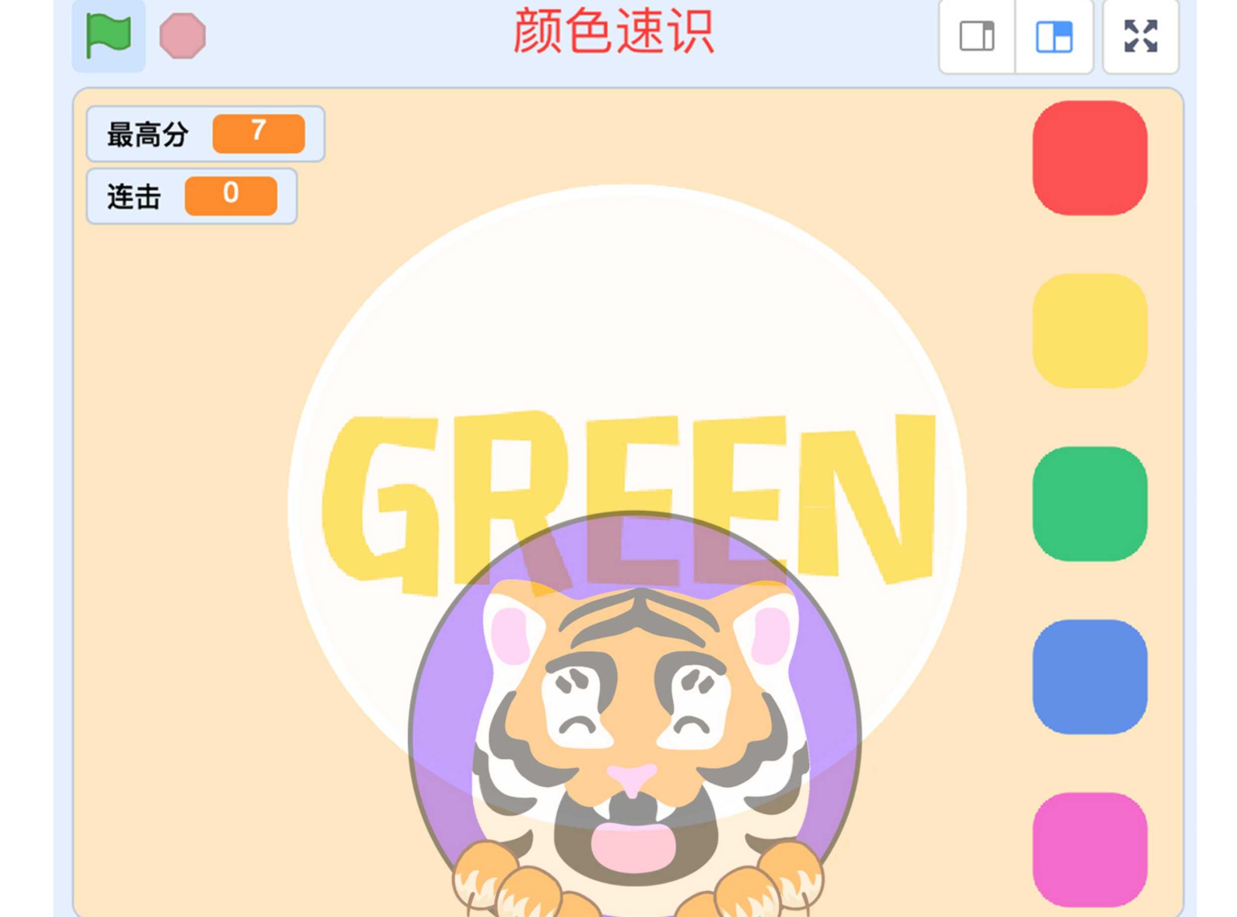 Scratch图形化编程竞赛 38个经典案例比赛源程序 一等奖获奖源码