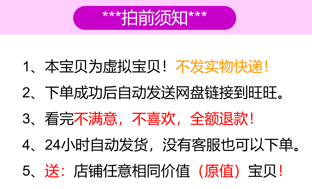 成熟量产扫地机器人项目源码 STM32软件驱动FreeRTos资料代码注释
