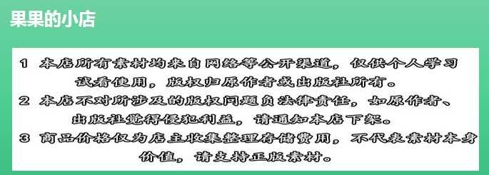 小白0基础搭建微信壁纸头像表情包小程序【含源码+视频教程】0037