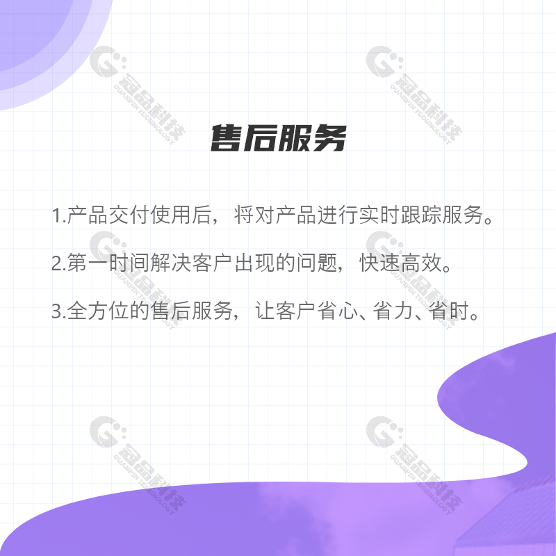 灵活用工招聘招工记工记账小程序建筑零工施工app系统开发源码