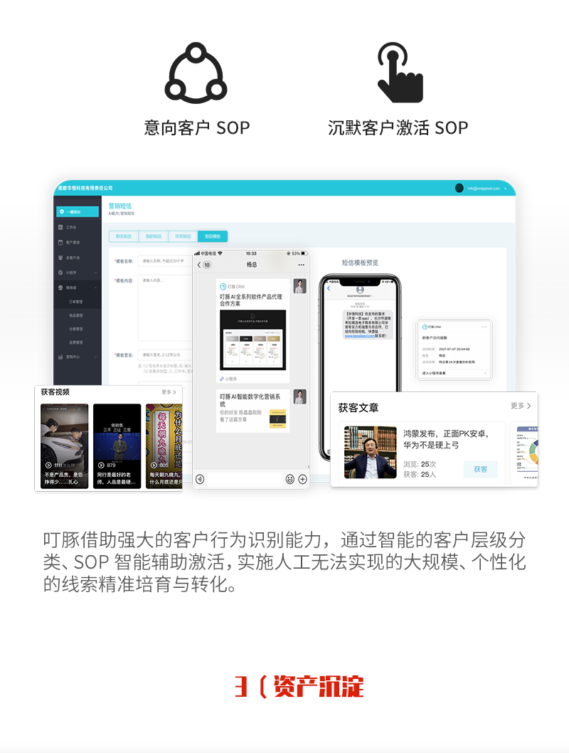 企业小程序名片智能名片微信名片社交名片微名片销售电子名片源码