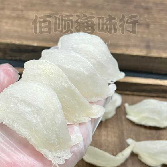 印尼优质雨季燕窝干盏大中小燕条溯源码OV半干挑大圆盏燕角滋补品
