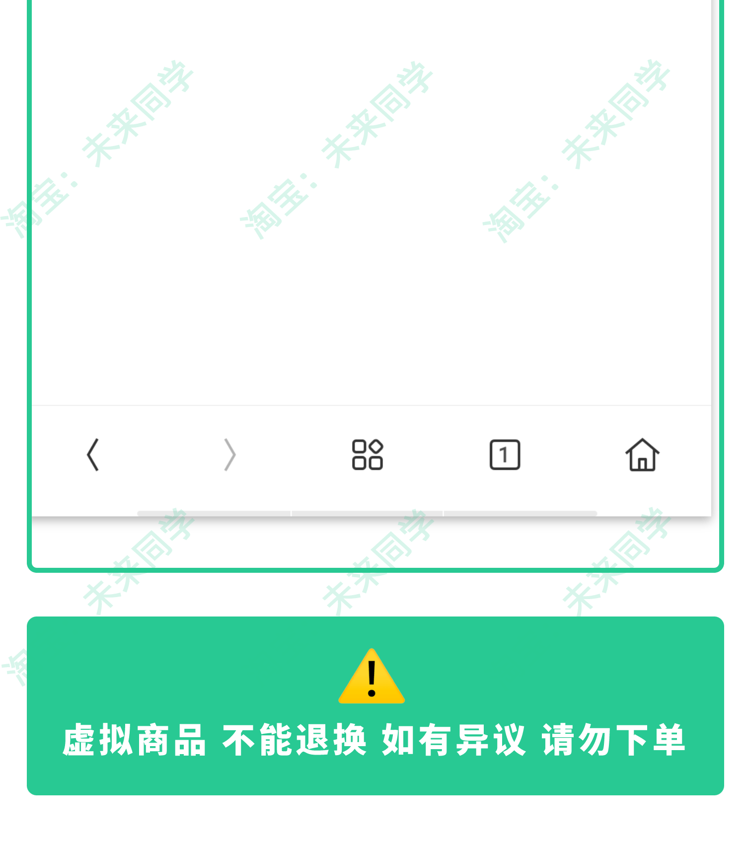 Java学生宿舍管理系统源码源代码SSM