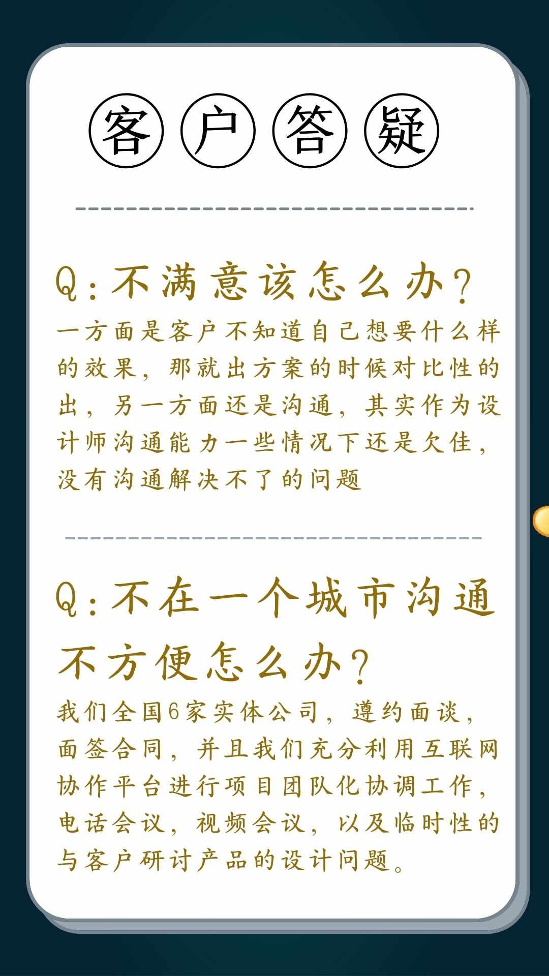 知识付费 软件开发 在线教育直播系统网课培训 app开发 源码搭建